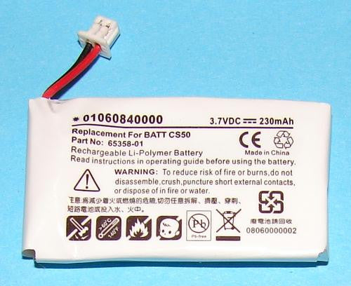 Battery Cs50-55-510-520-351-361-202599