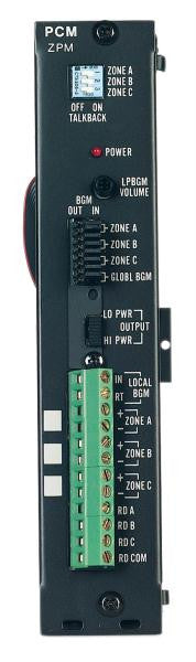 Zone Paging Module For Pcm2000